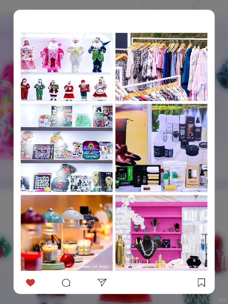 通通免费！9月深圳跨境电商展来了！