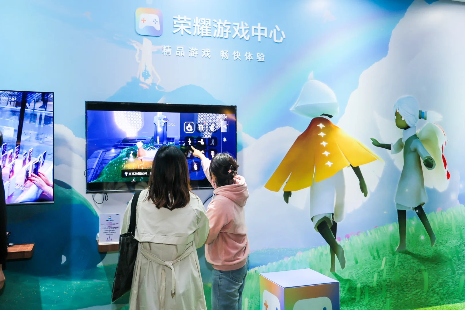 AOPU丨展会设计——荣耀手机耀享生活节