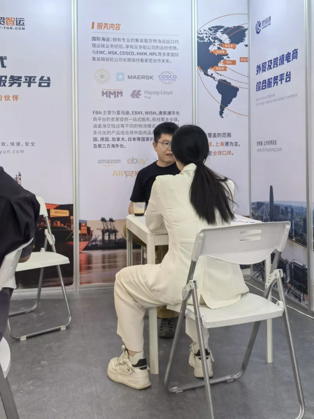 外贸新人第一次跑展会感悟