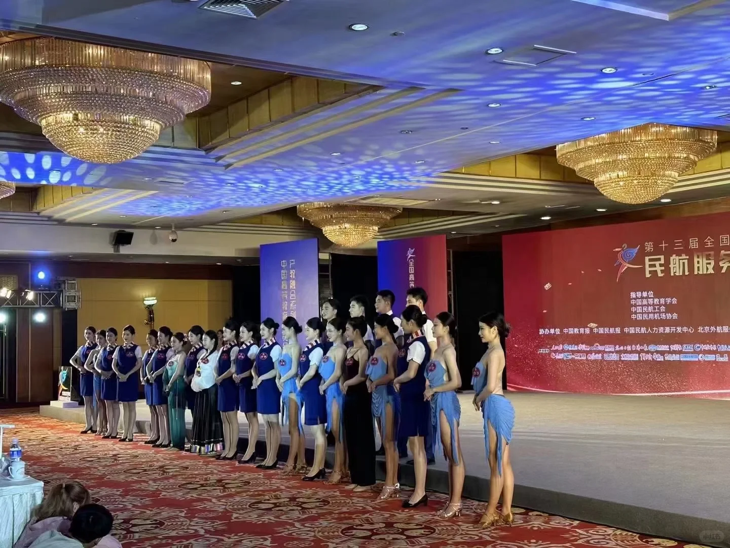 金通学子们加油！