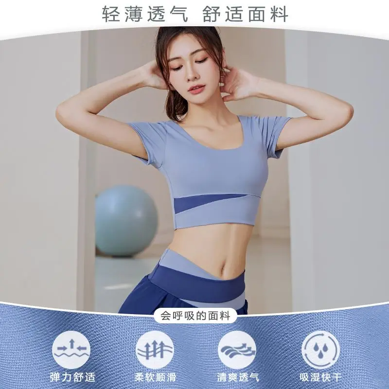 2025夏季新款瑜伽服，健身跑步超舒适?