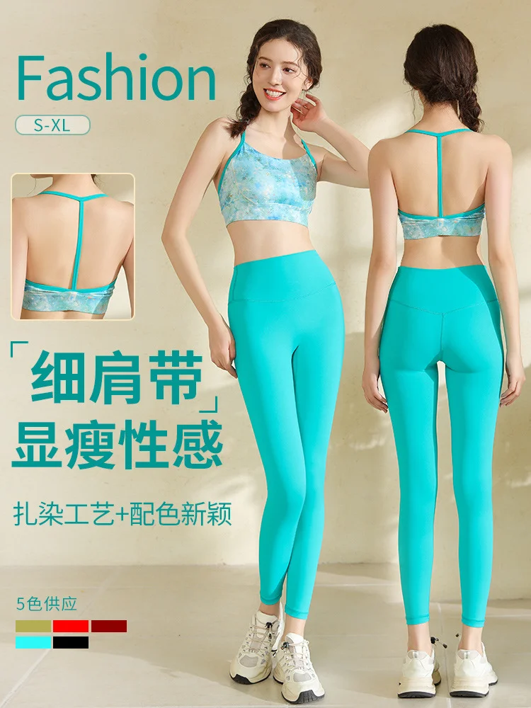 光看背影都超美的瑜伽服！