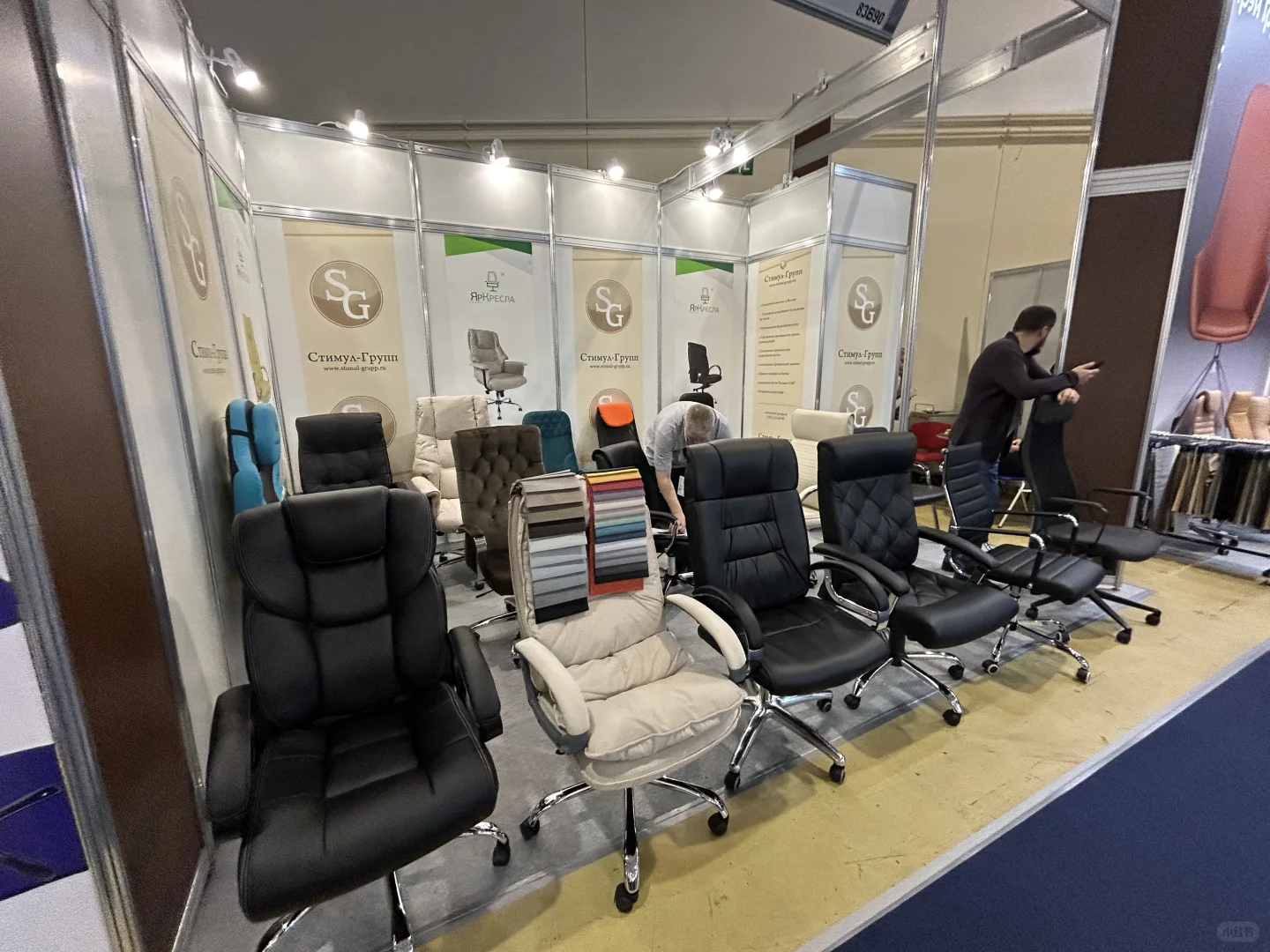 25年11月俄罗斯家具展报名选位中～～