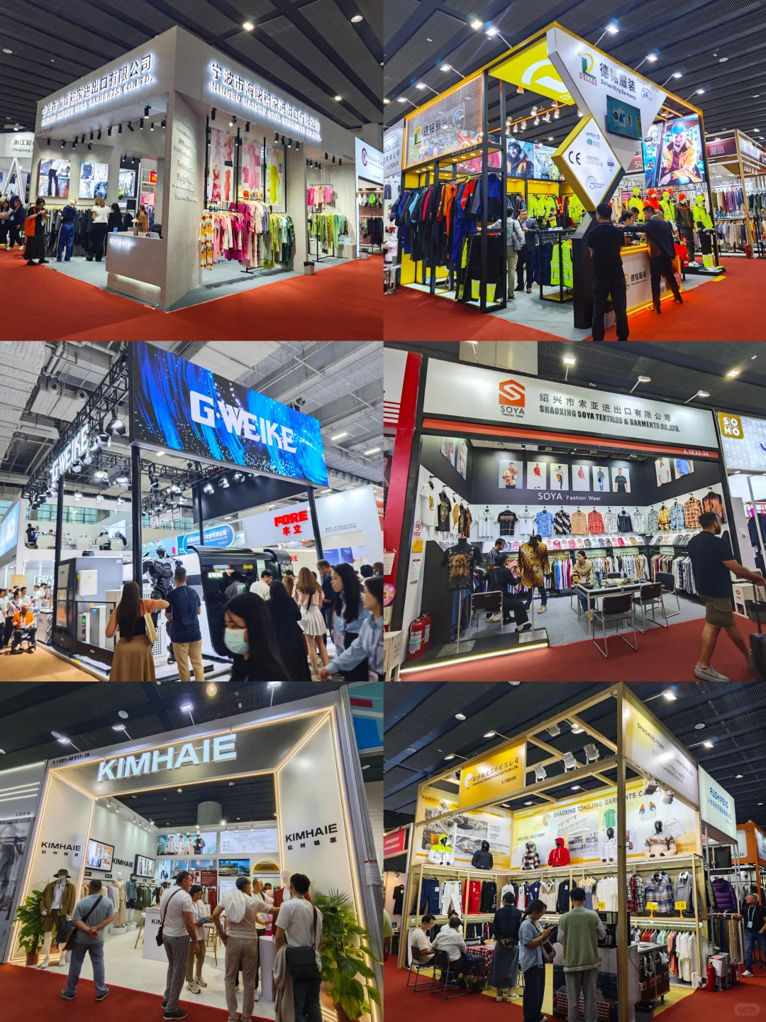 广交会指定搭建商|广交会展会展台设计搭建