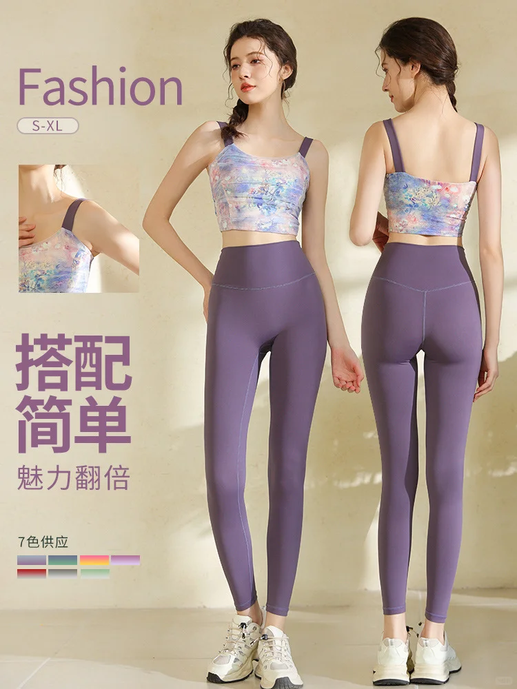 30岁-45岁伽人， 一定要尝试这几套瑜伽服