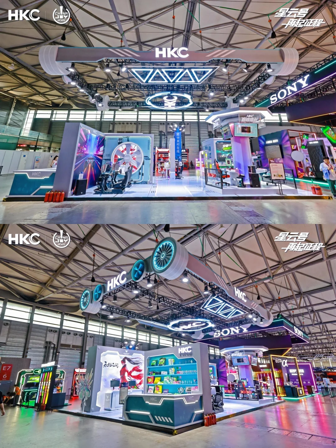 ChinaJoy |HKC展台设计｜高级氛围感拉满