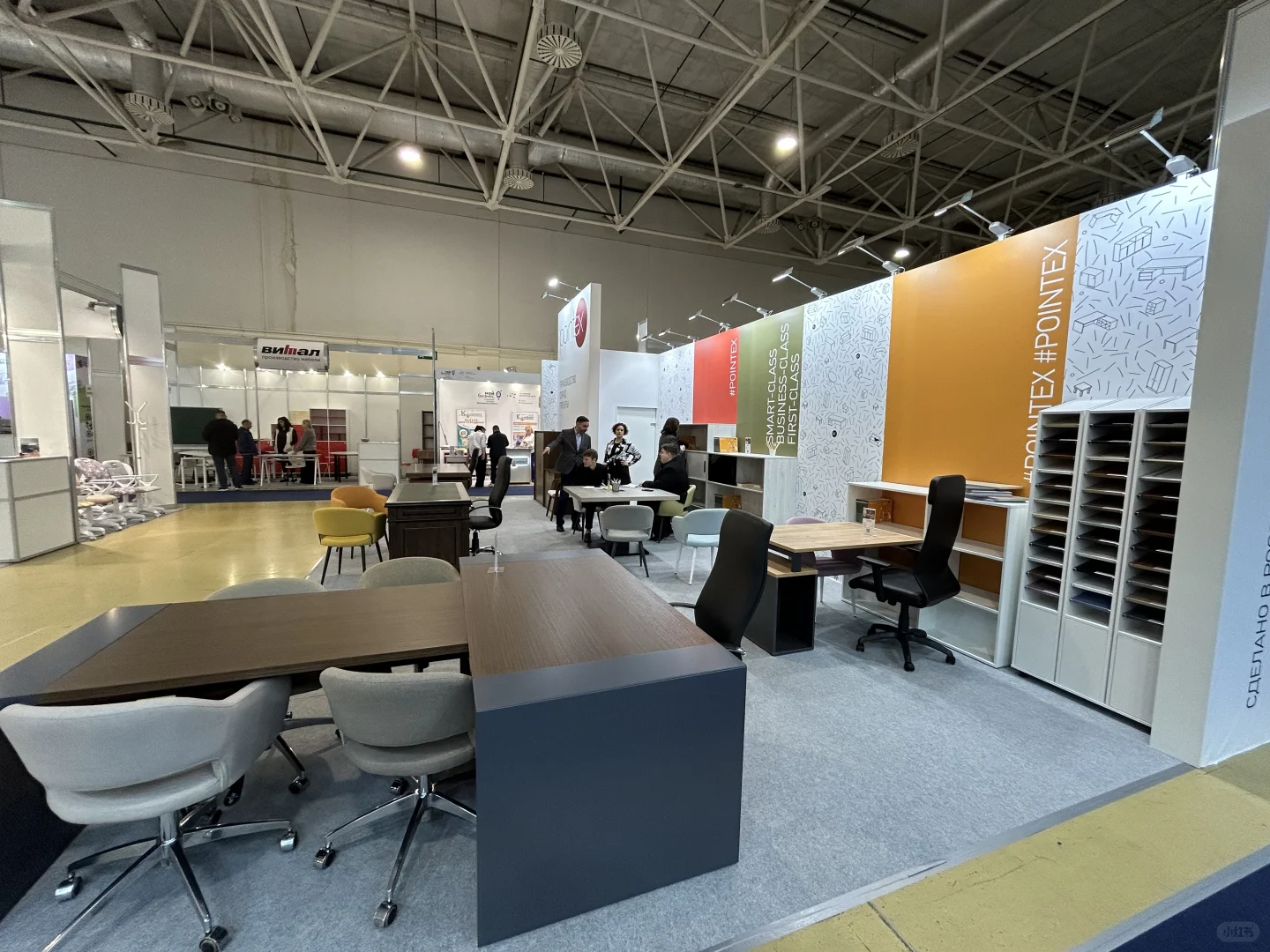 25年11月俄罗斯家具展报名选位中～～