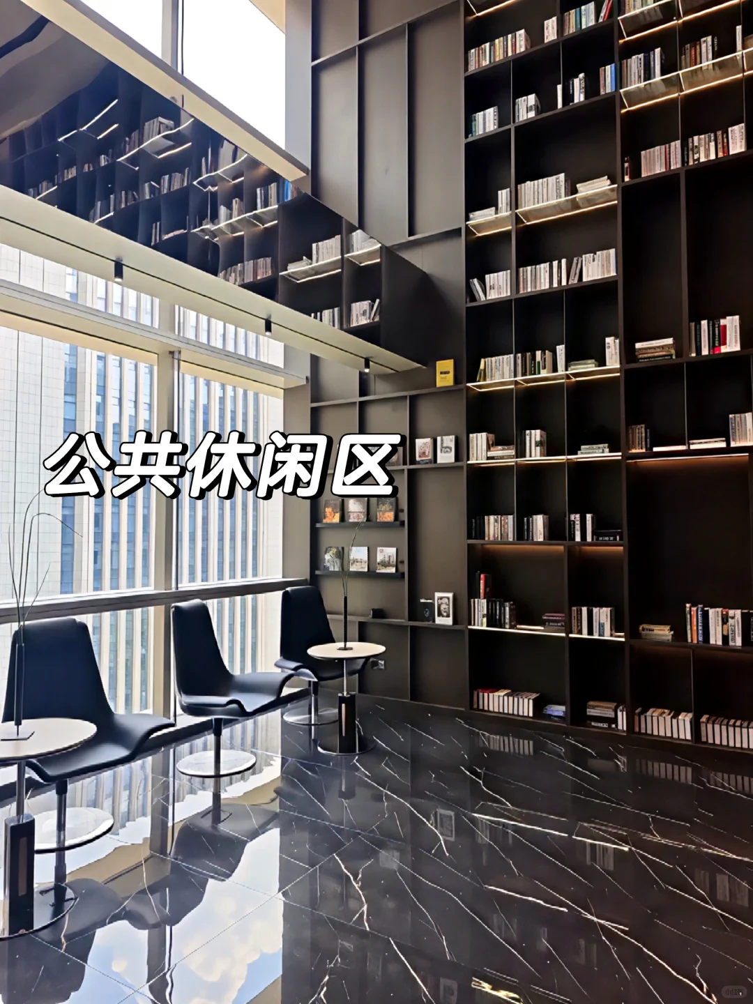 受邀参加金地威新招商会?超酷的工作室