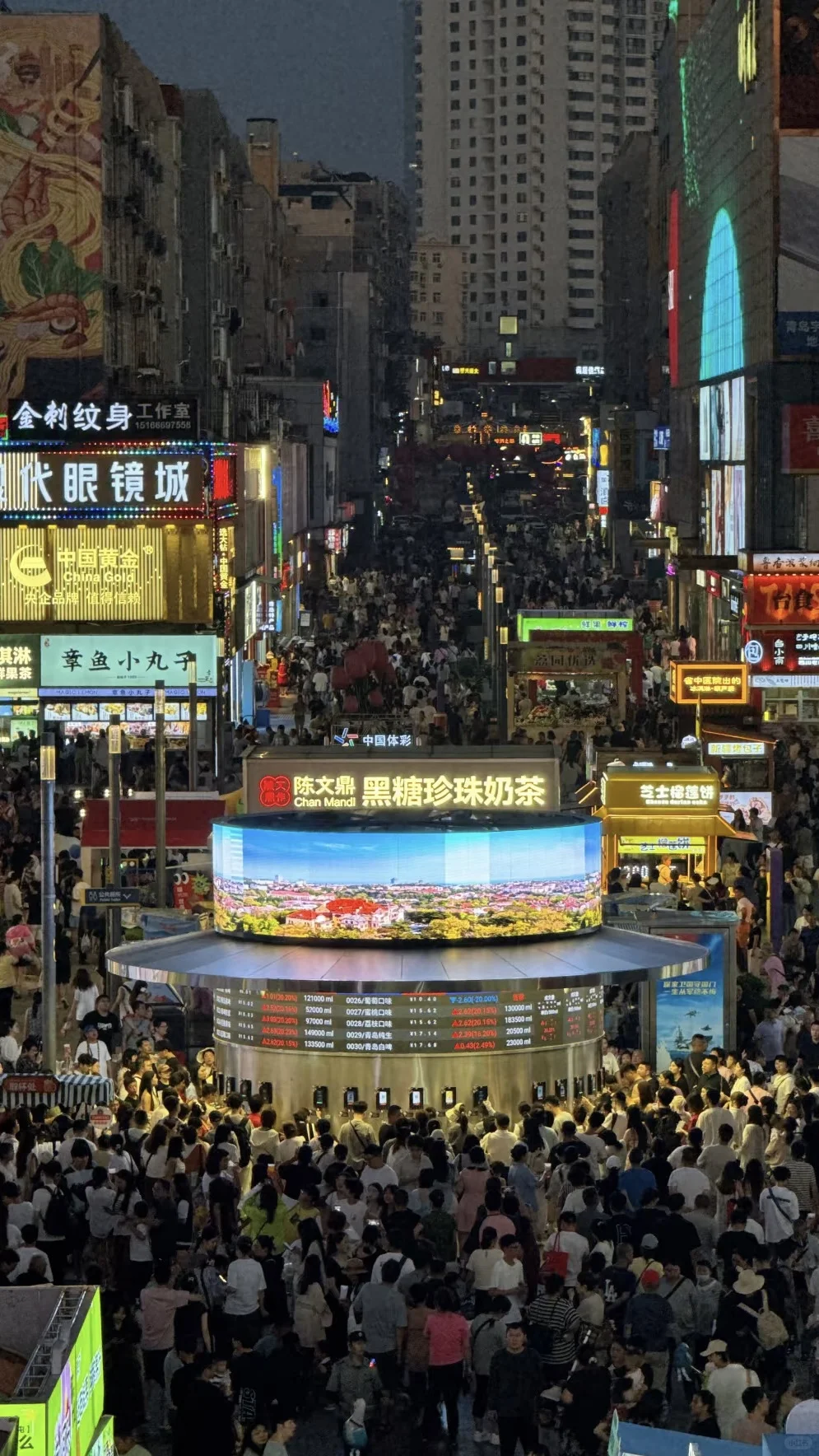 ???太原居然没有“啤酒证券交易所”！