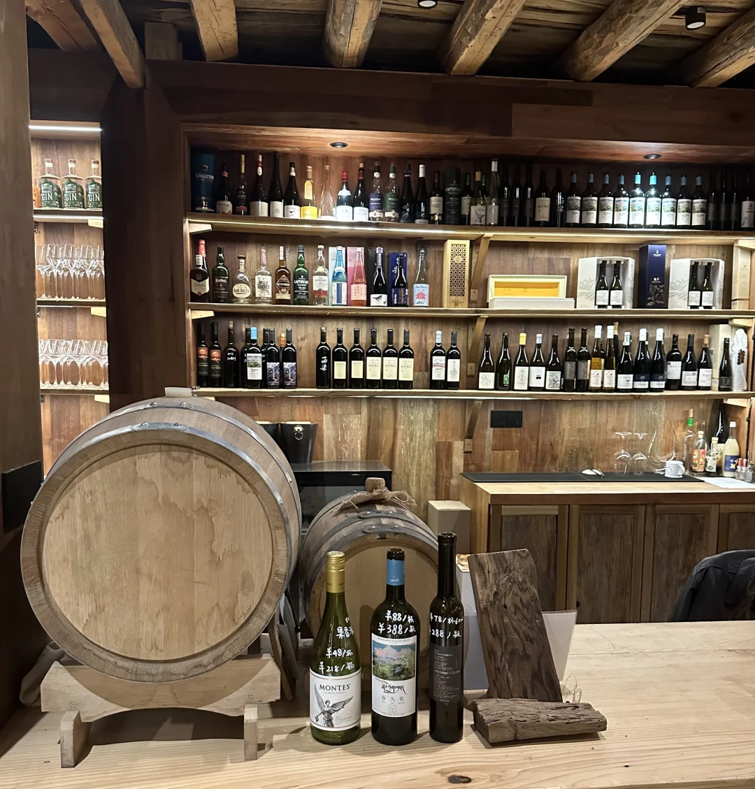 2025第三届梅里雪山国际葡萄酒推介会