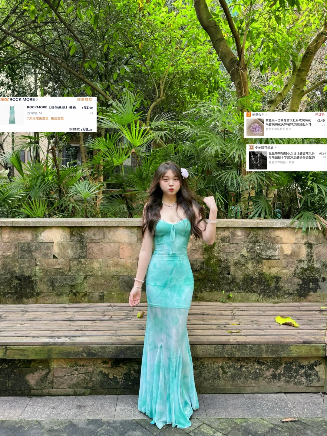 9⃣️套海边?️五一明媚穿搭！均价几十块?