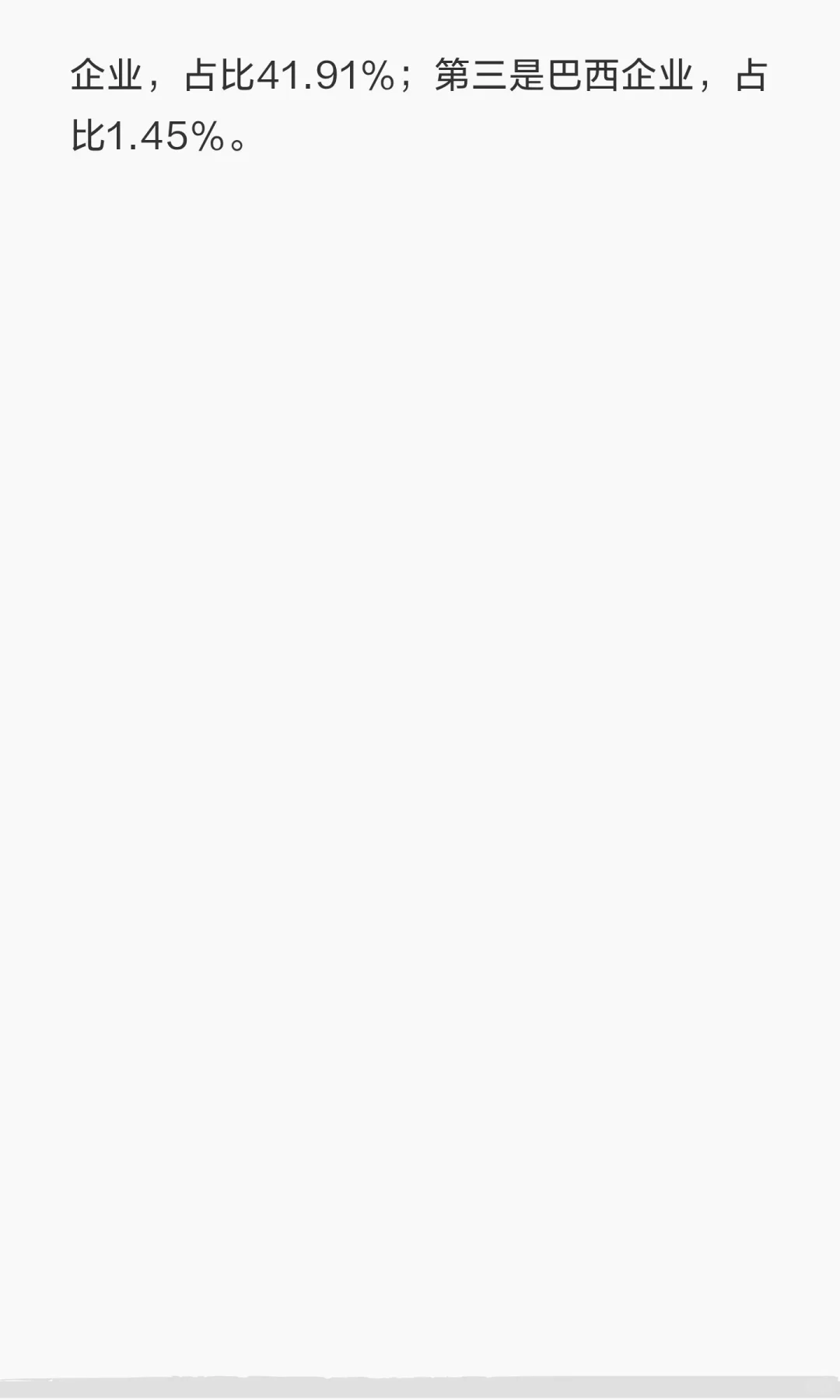 2025年墨西哥国际五金工具展览会Expo Nacio