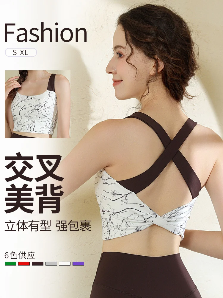 30岁以后才知道的秘密！瑜伽服选对减龄10岁