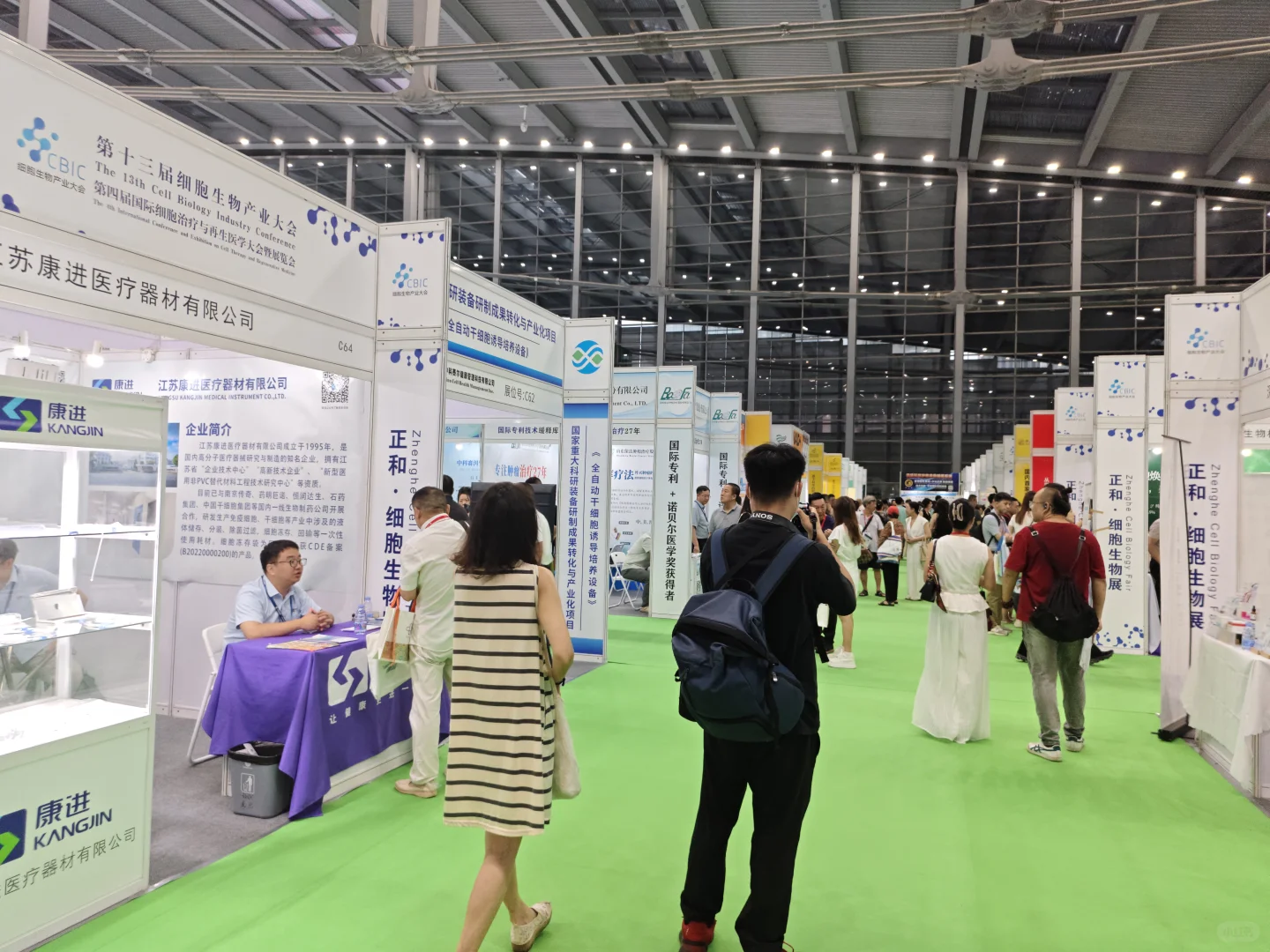 有展览嘛，看个热闹～库存