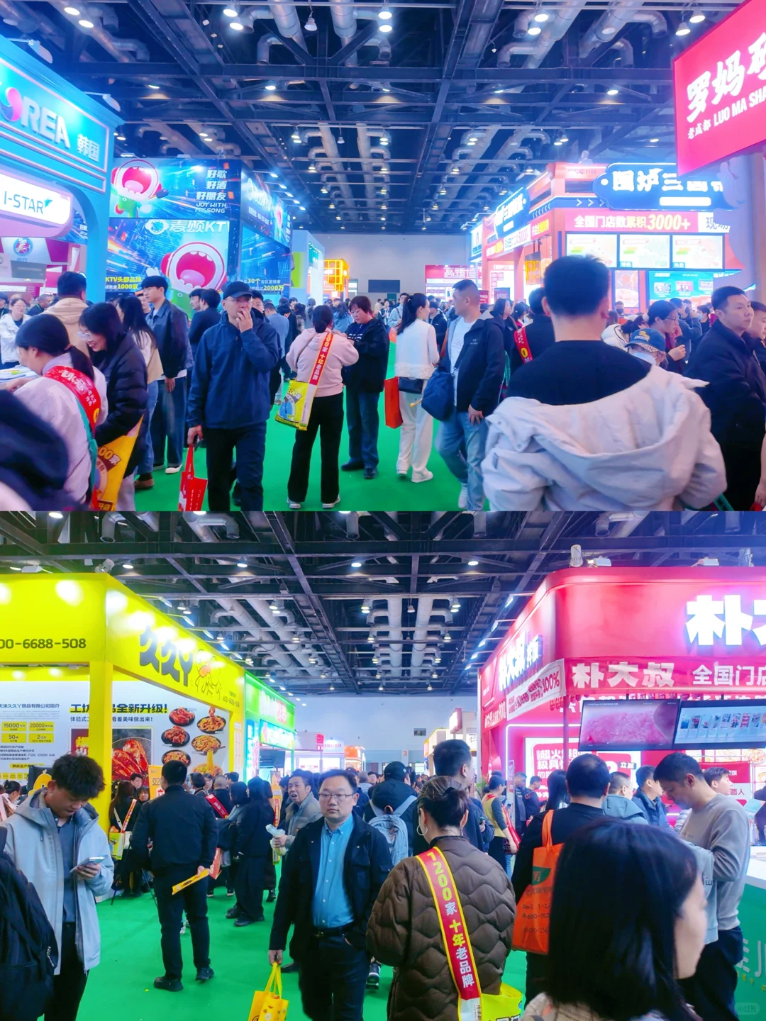 ?创业小白必看 | 免费逛特许加盟展我悟了❗