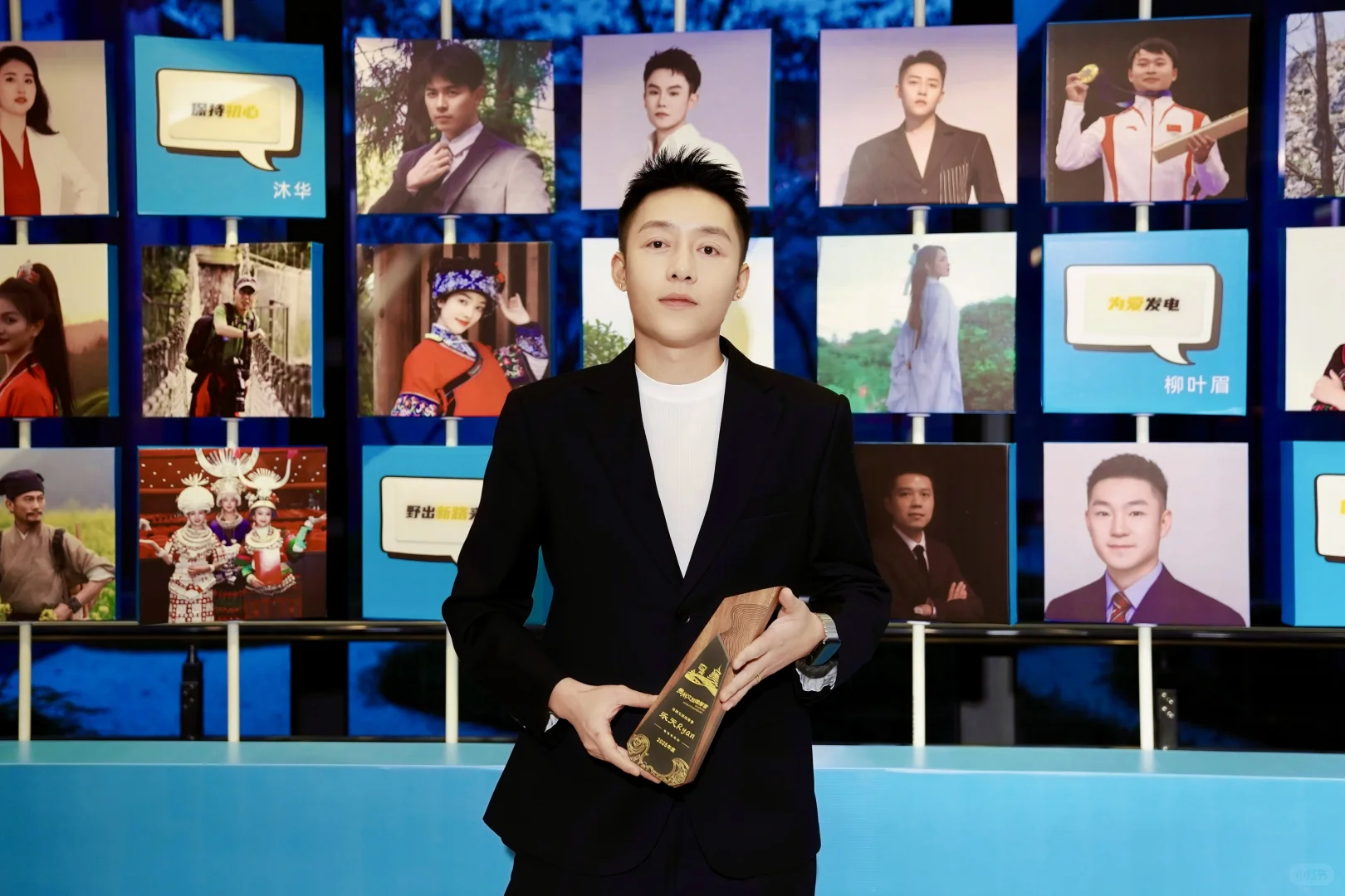 官宣：2025特聘贵州文旅推荐官