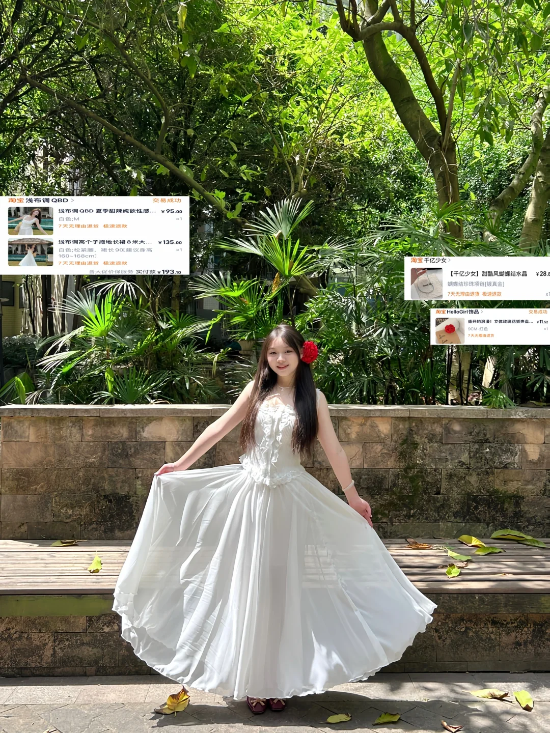 9⃣️套海边?️五一明媚穿搭！均价几十块?