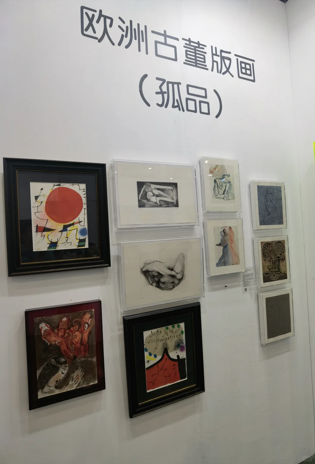 期待2025艺术厦门国际博览会