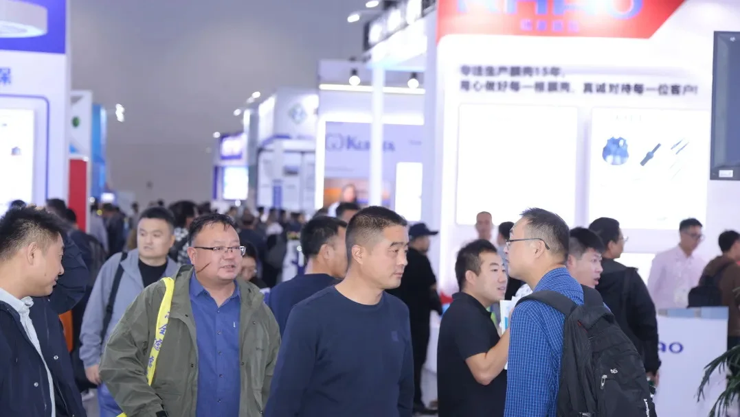 2025第十四届北京国际水处理展览会