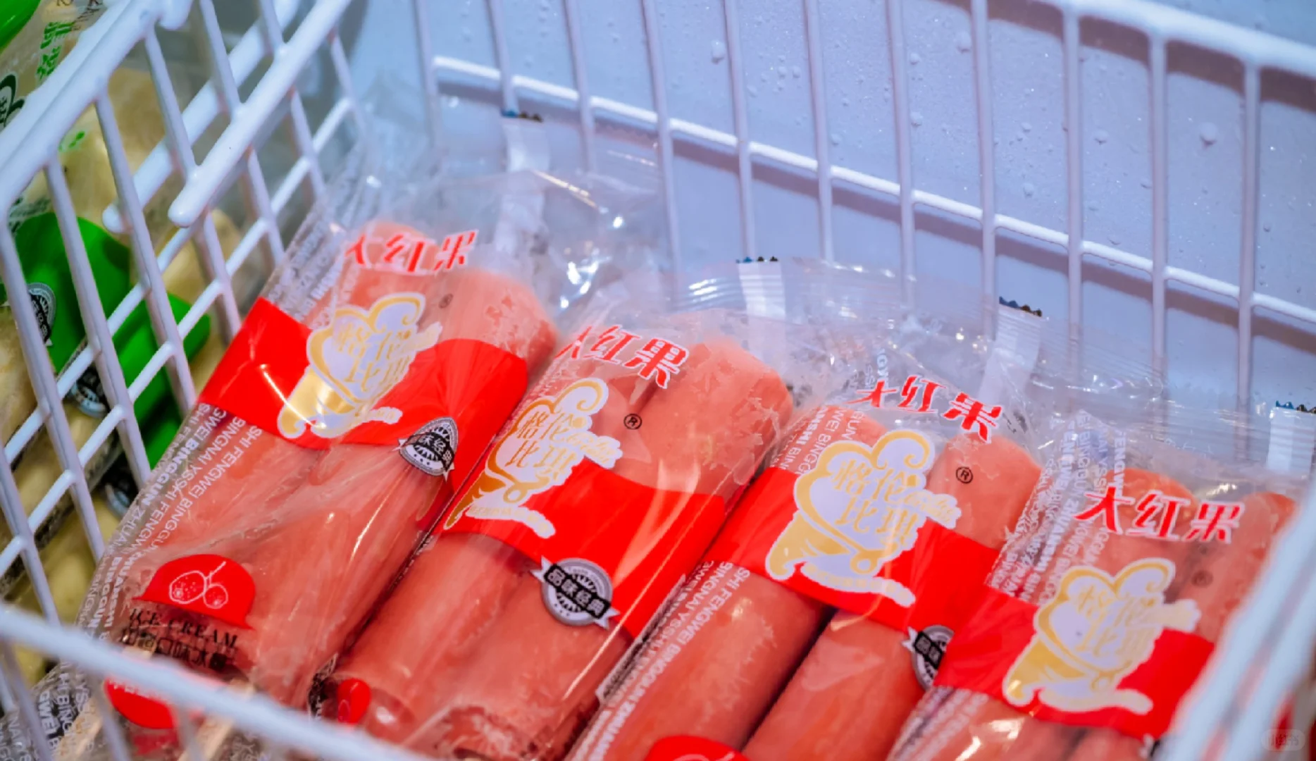 全食展，来来来，吃不完!