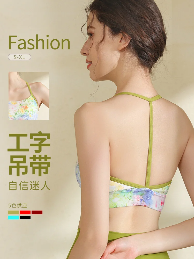 光看背影都超美的瑜伽服！