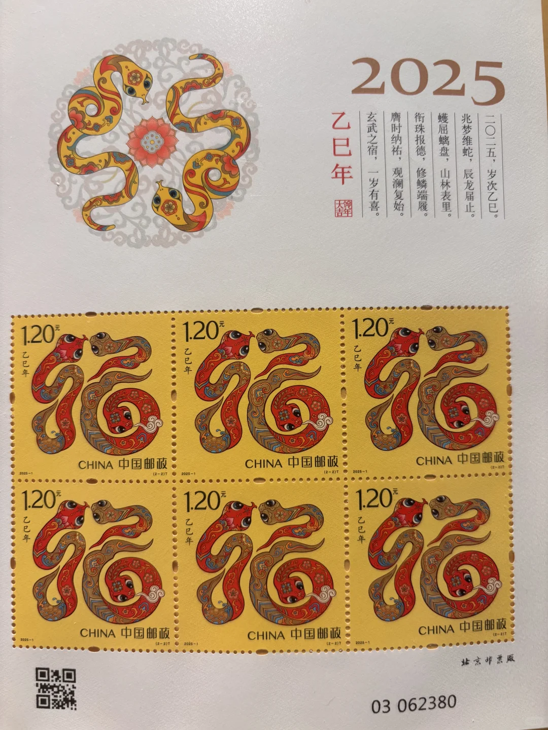 ?一年一度南国书香节，现场书6折