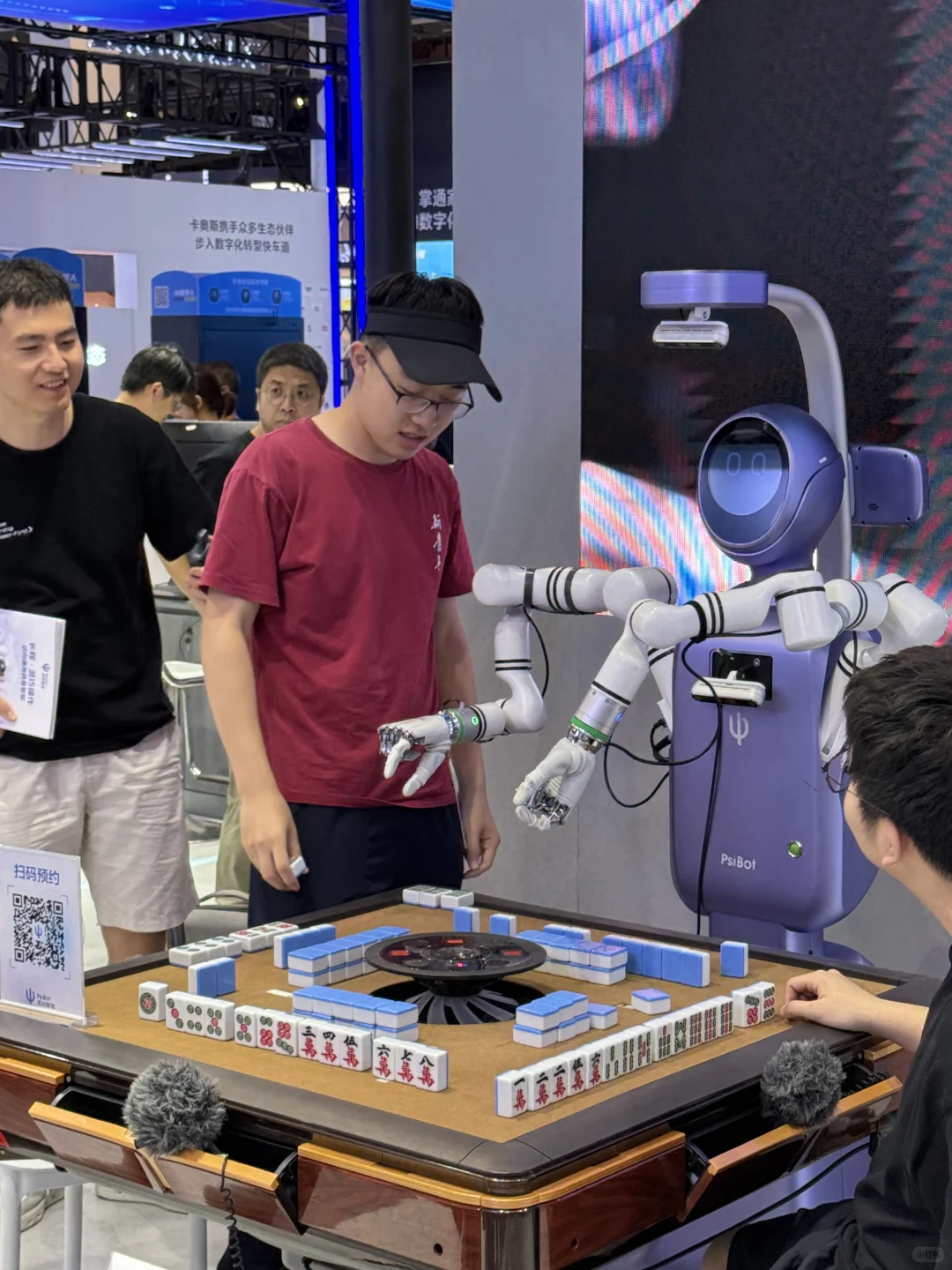 ThinkInAI开发者社区|人工智能大会展览攻略