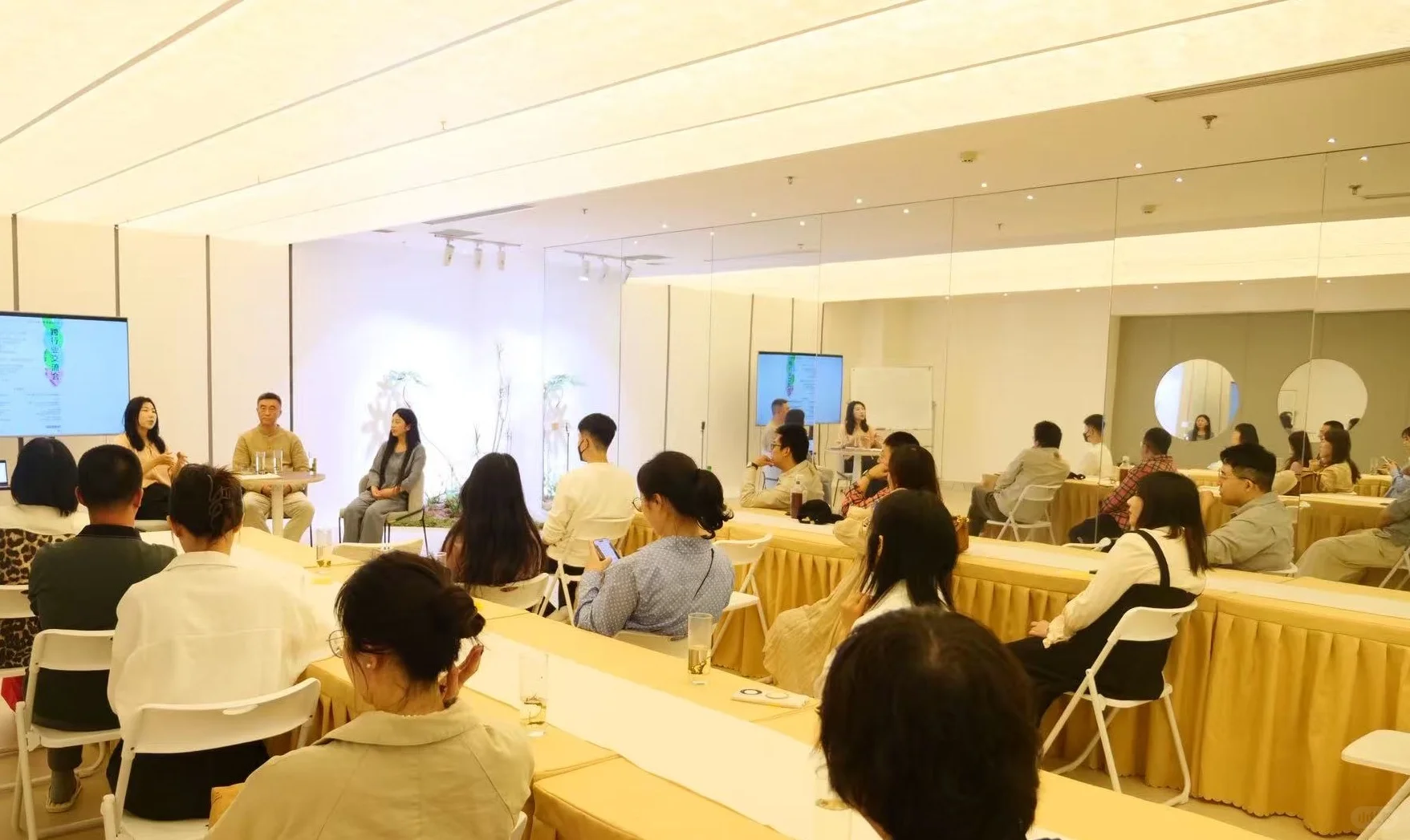 大连跨行业交流会 | 打破思维壁垒，破圈成长