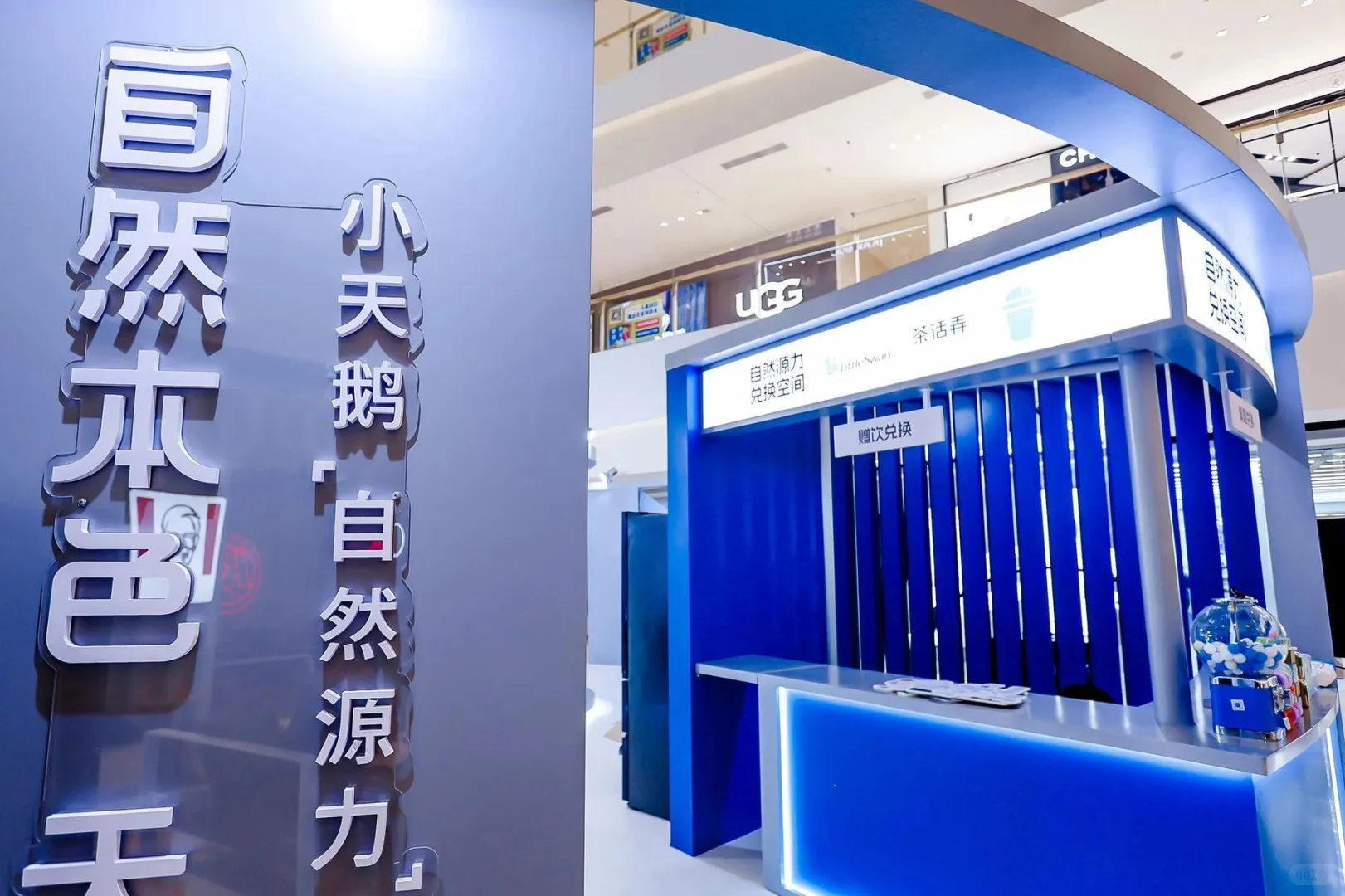 原来洗衣科技快闪也能这么治愈！✨西安展台