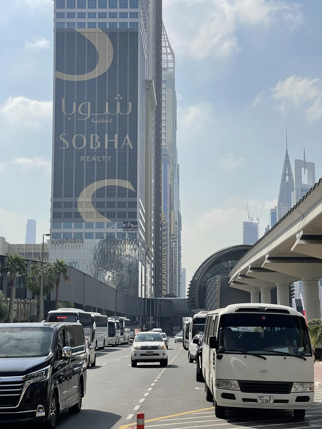 沙特建材五大行业展 Big 5 Saudi