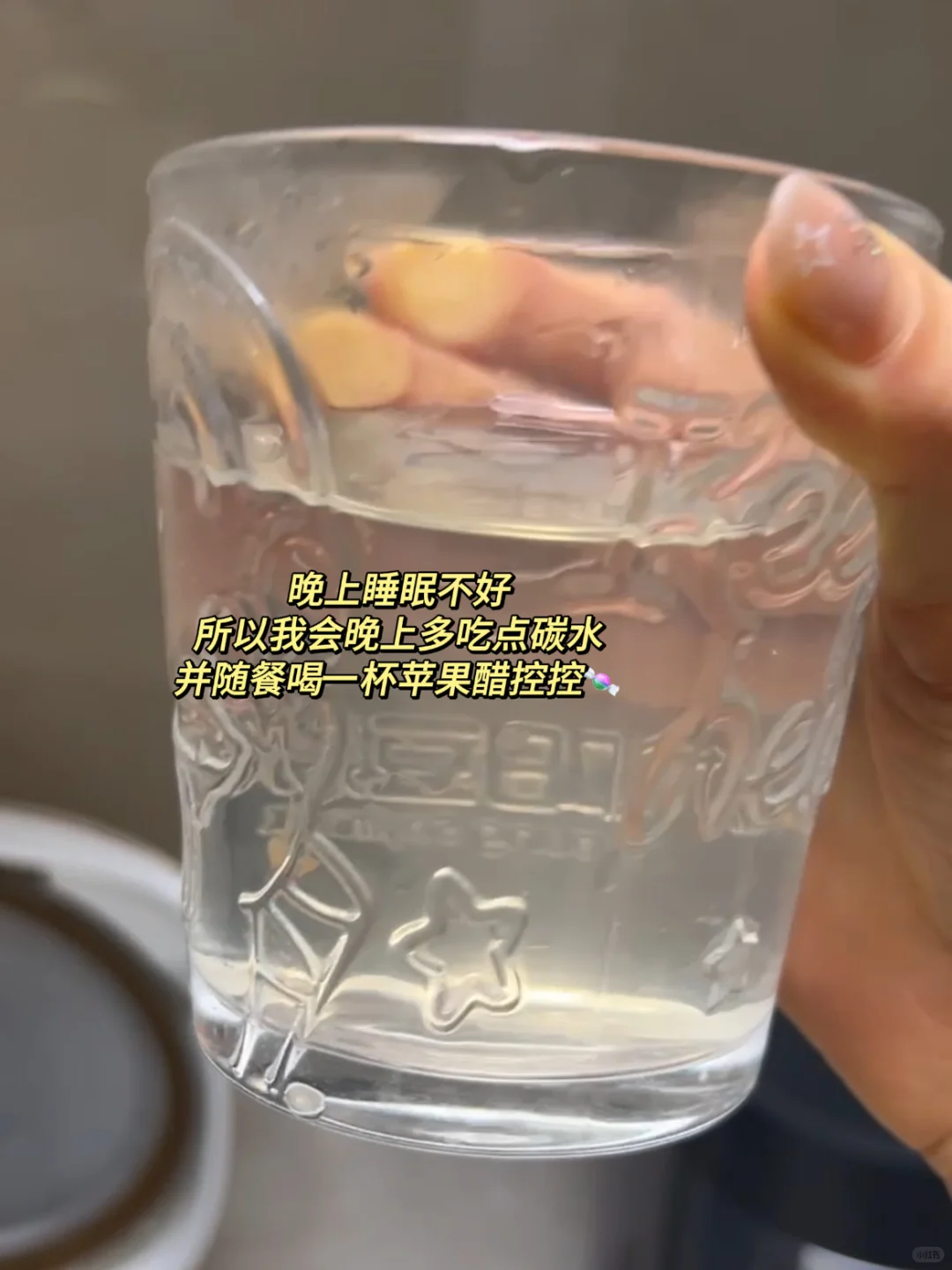 十个月逆转胰岛素抵抗，我做对了什么❓