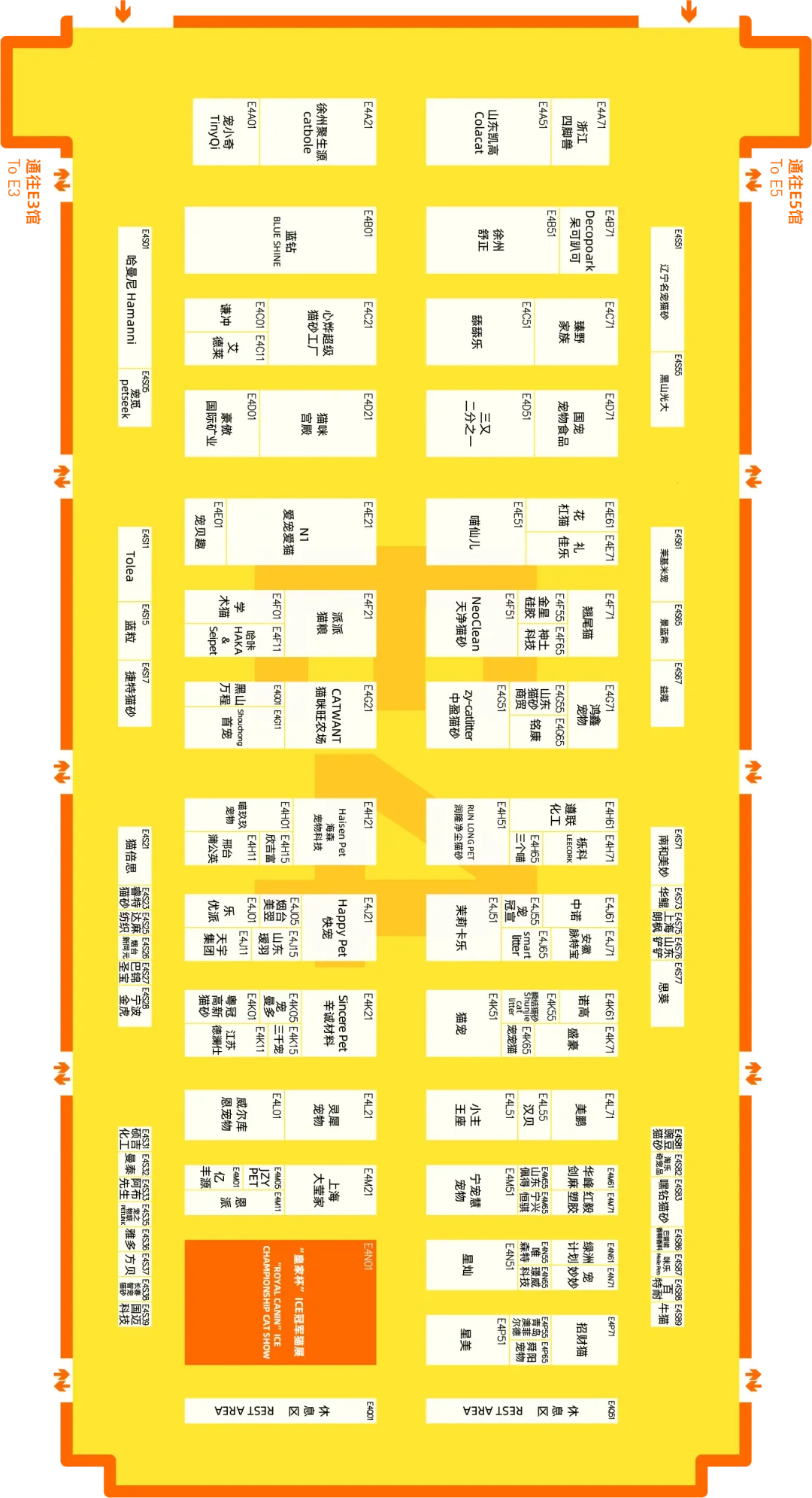 2025亚宠展全馆展位图（快收藏）