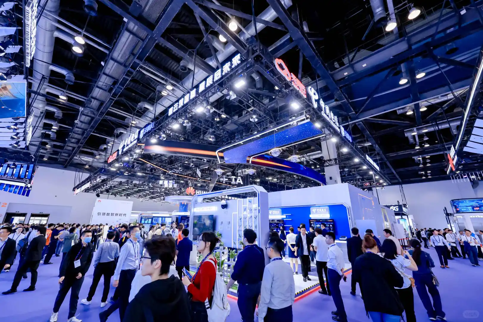 2025中国国际信息通信展览会