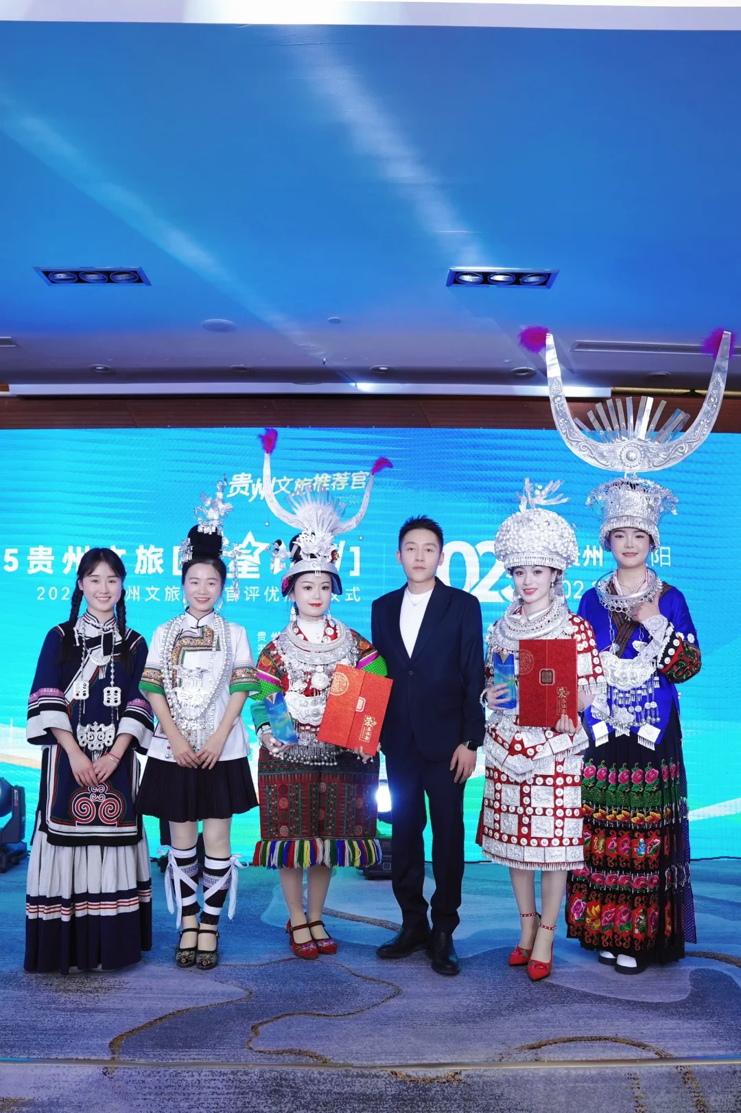 官宣：2025特聘贵州文旅推荐官