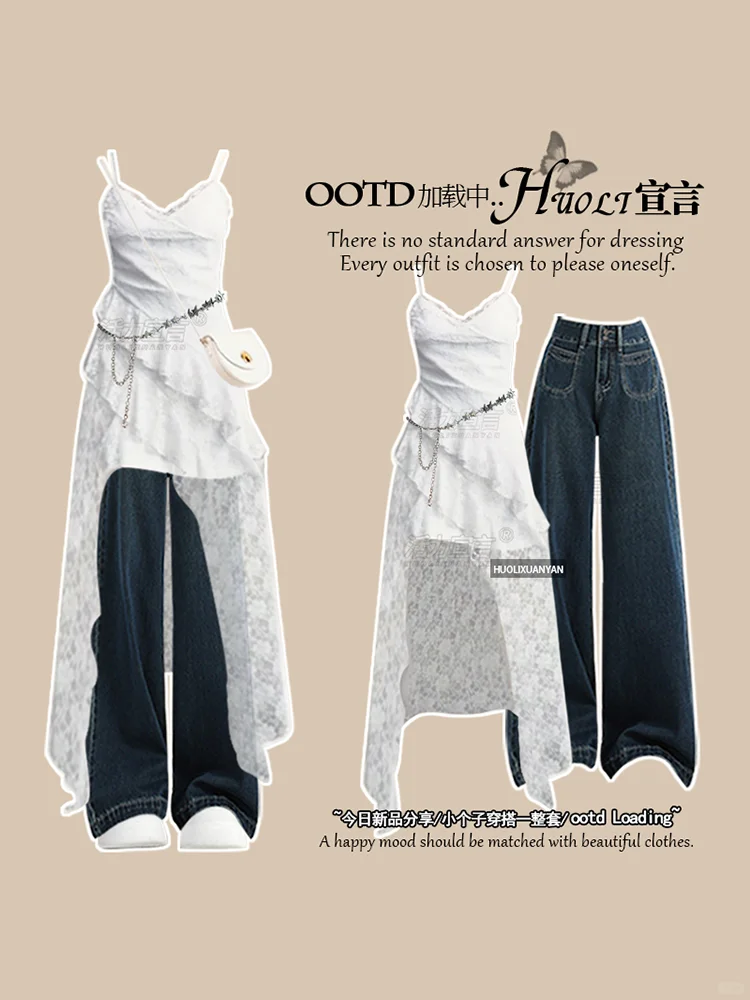 ?海边度假必看 | 9套绝美出片衣服穿搭