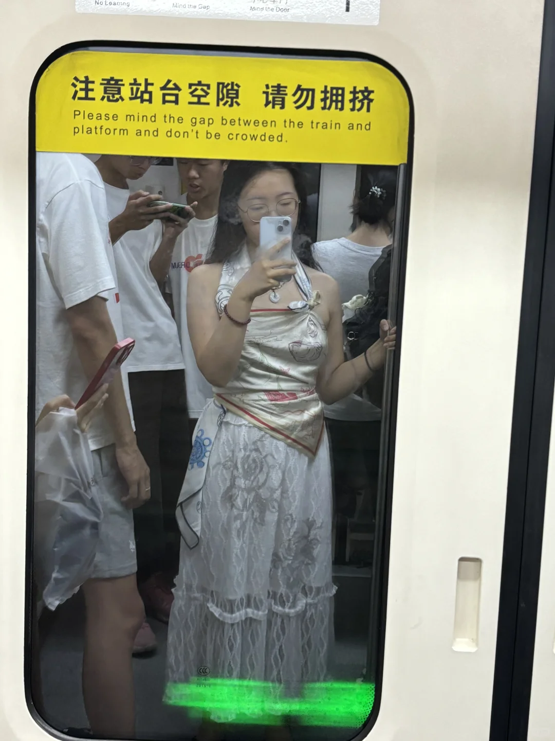 我们都有不穿的权力。