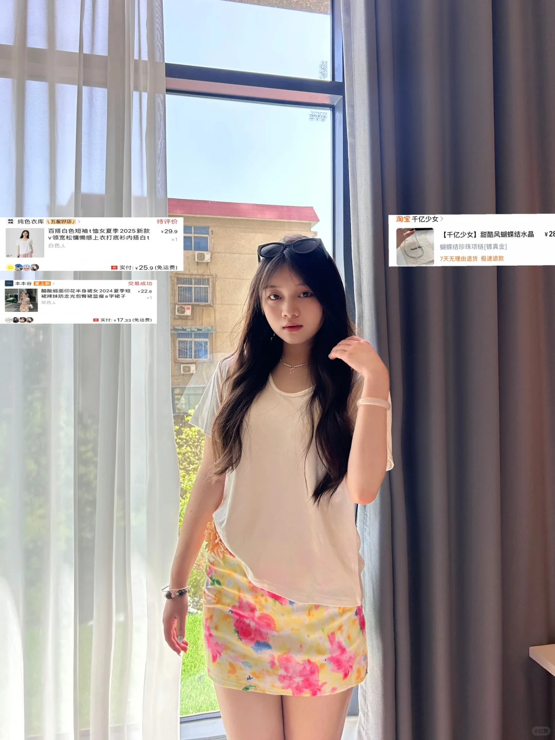 9⃣️套海边?️五一明媚穿搭！均价几十块?