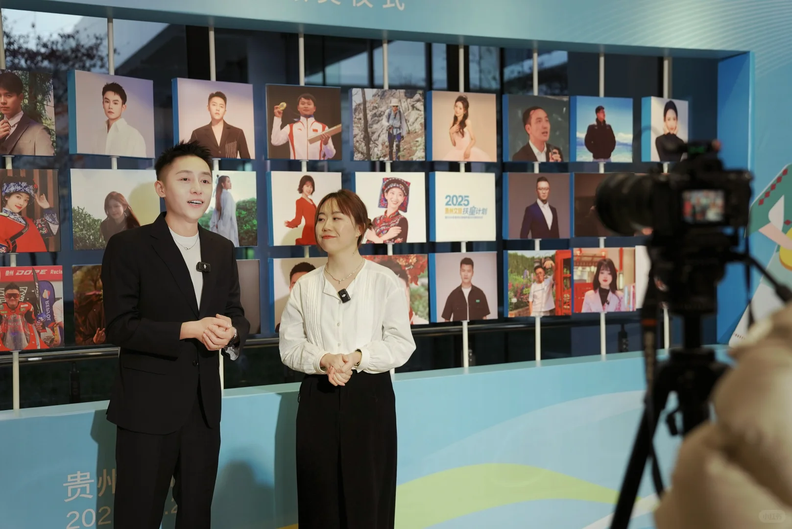 官宣：2025特聘贵州文旅推荐官