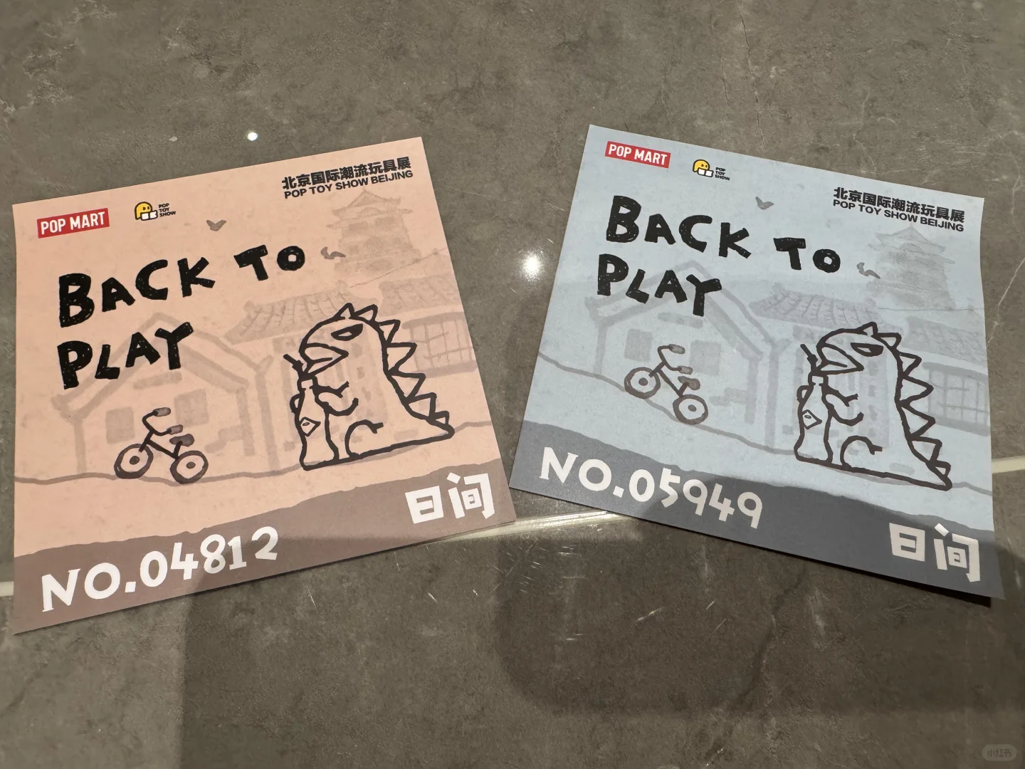 PTS潮玩展两日逛展完全攻略（新手友好型）