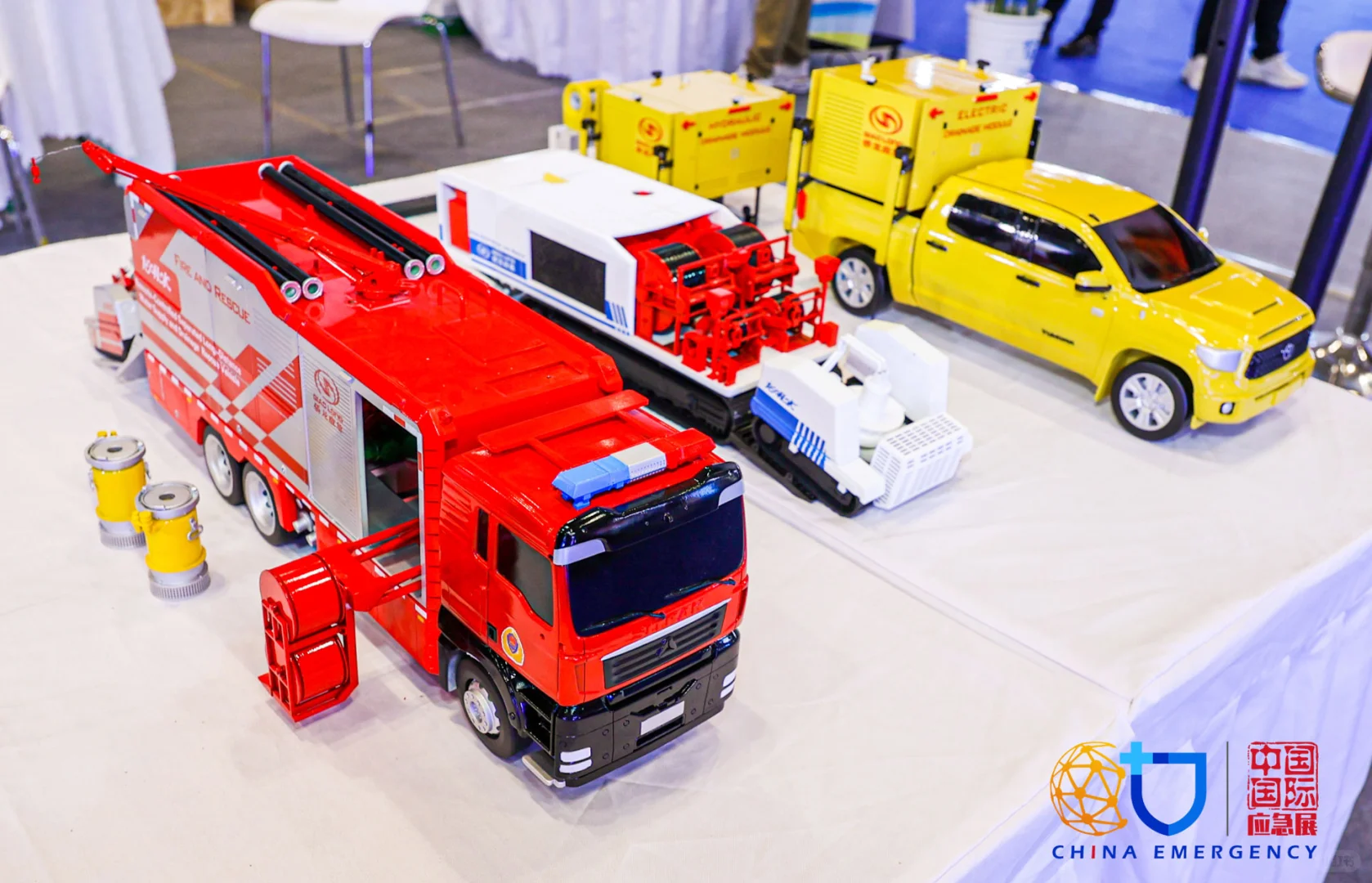 2025国际安全和应急博览会！