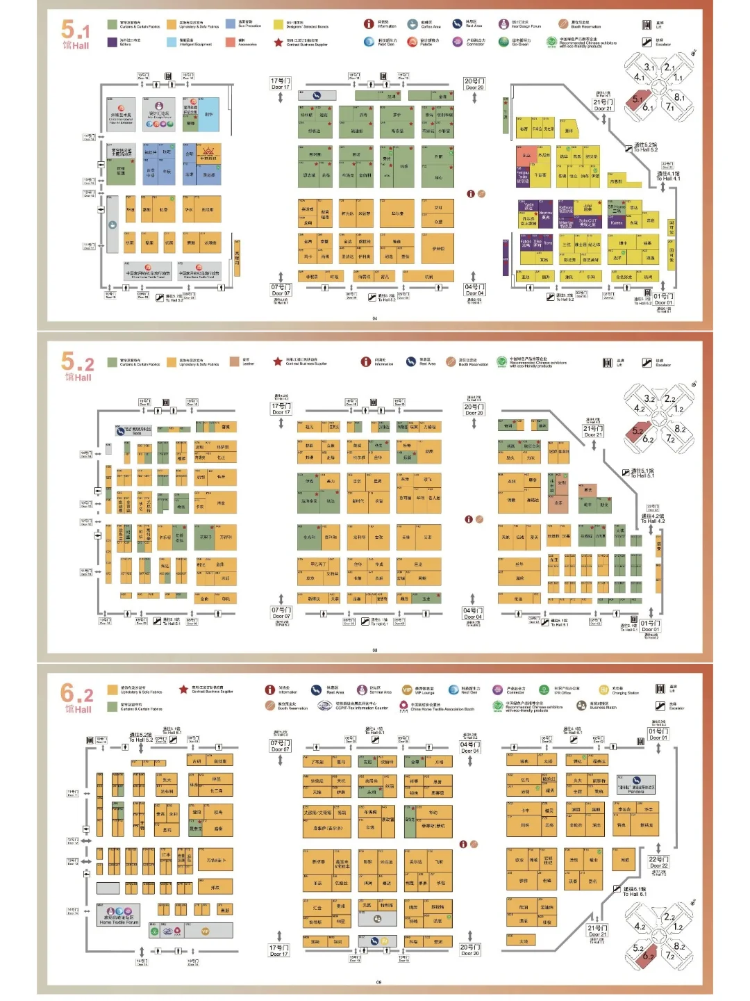 看完上海家纺展惊呆了,床品企业还好吗?
