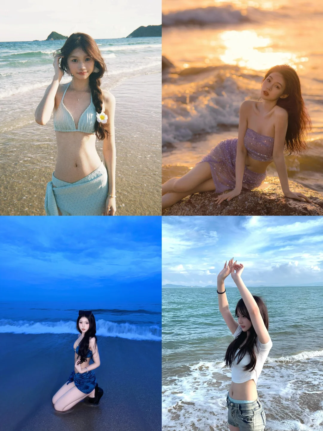 存一些不露脸海边拍照?氛围感拉满～