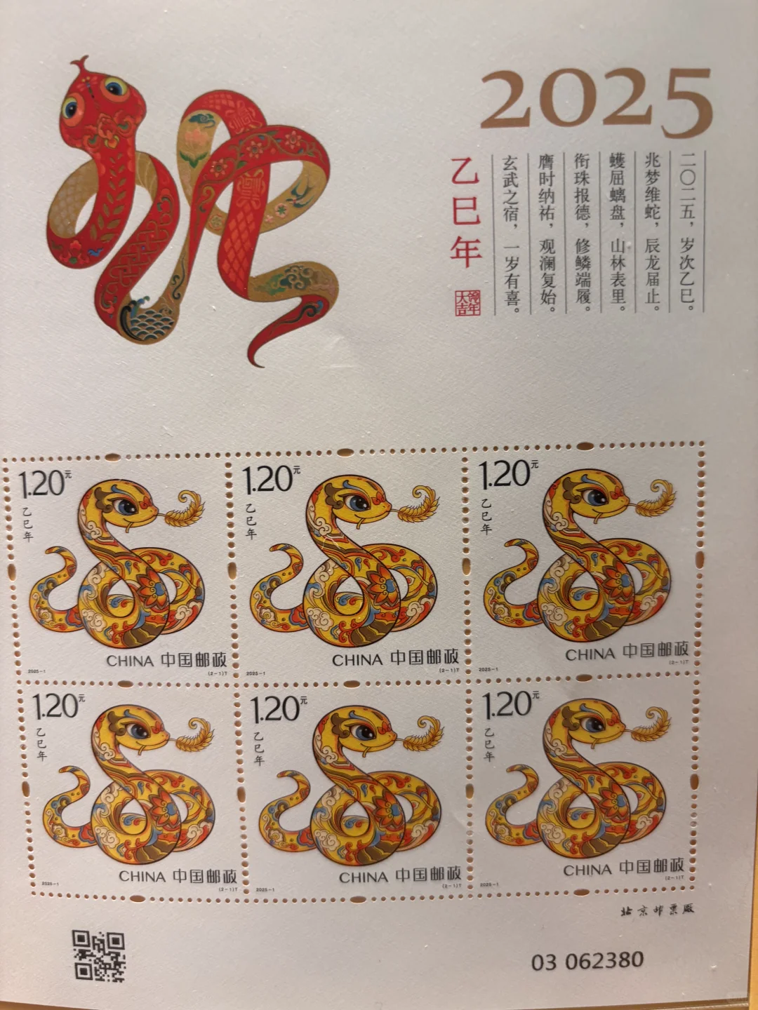 ?一年一度南国书香节，现场书6折