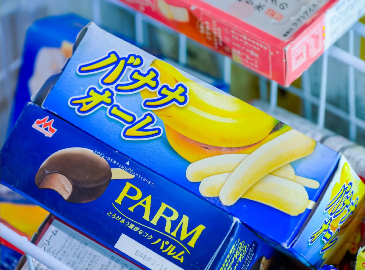 全食展，来来来，吃不完!