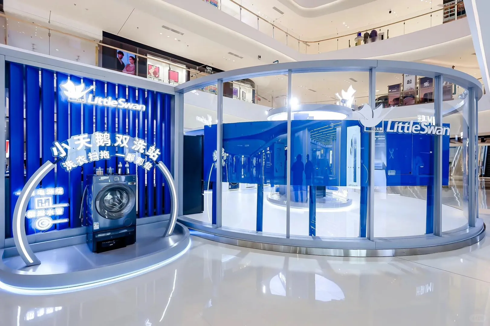原来洗衣科技快闪也能这么治愈！✨西安展台