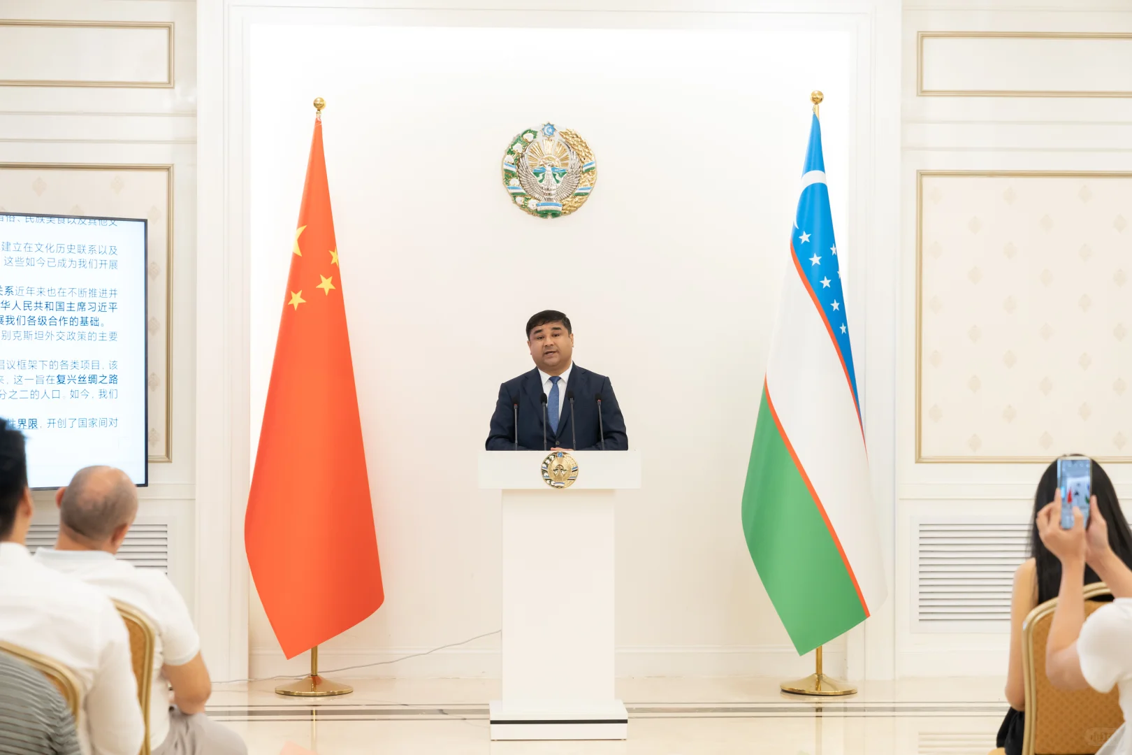 应邀出席乌兹别克斯坦民间实用艺术推介会