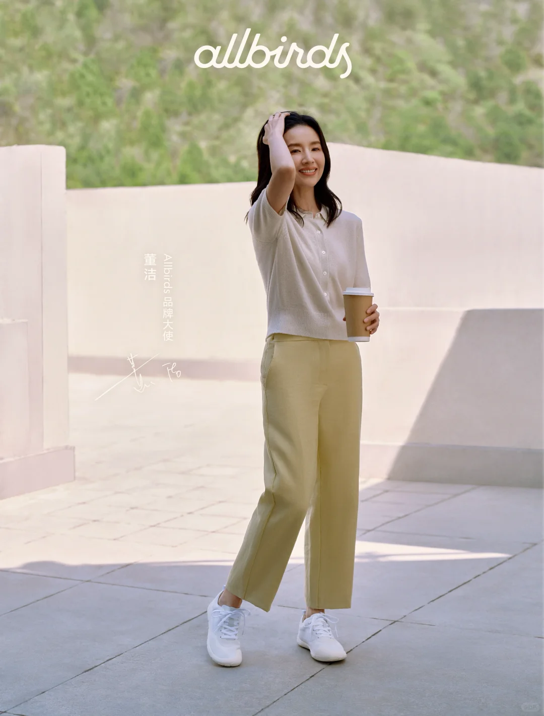 网友偶遇董洁做普拉提，45岁的她素颜太能打!