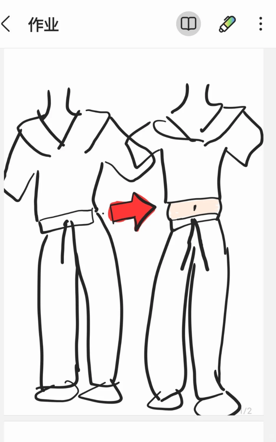 有没有人觉得...