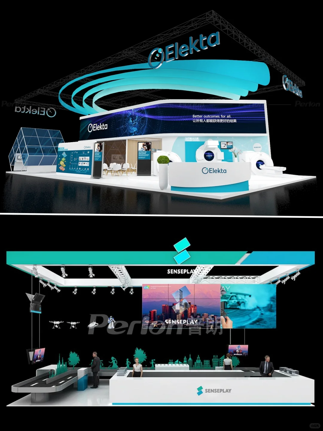 世界人工智能大会 | 让参展像逛展一样轻松