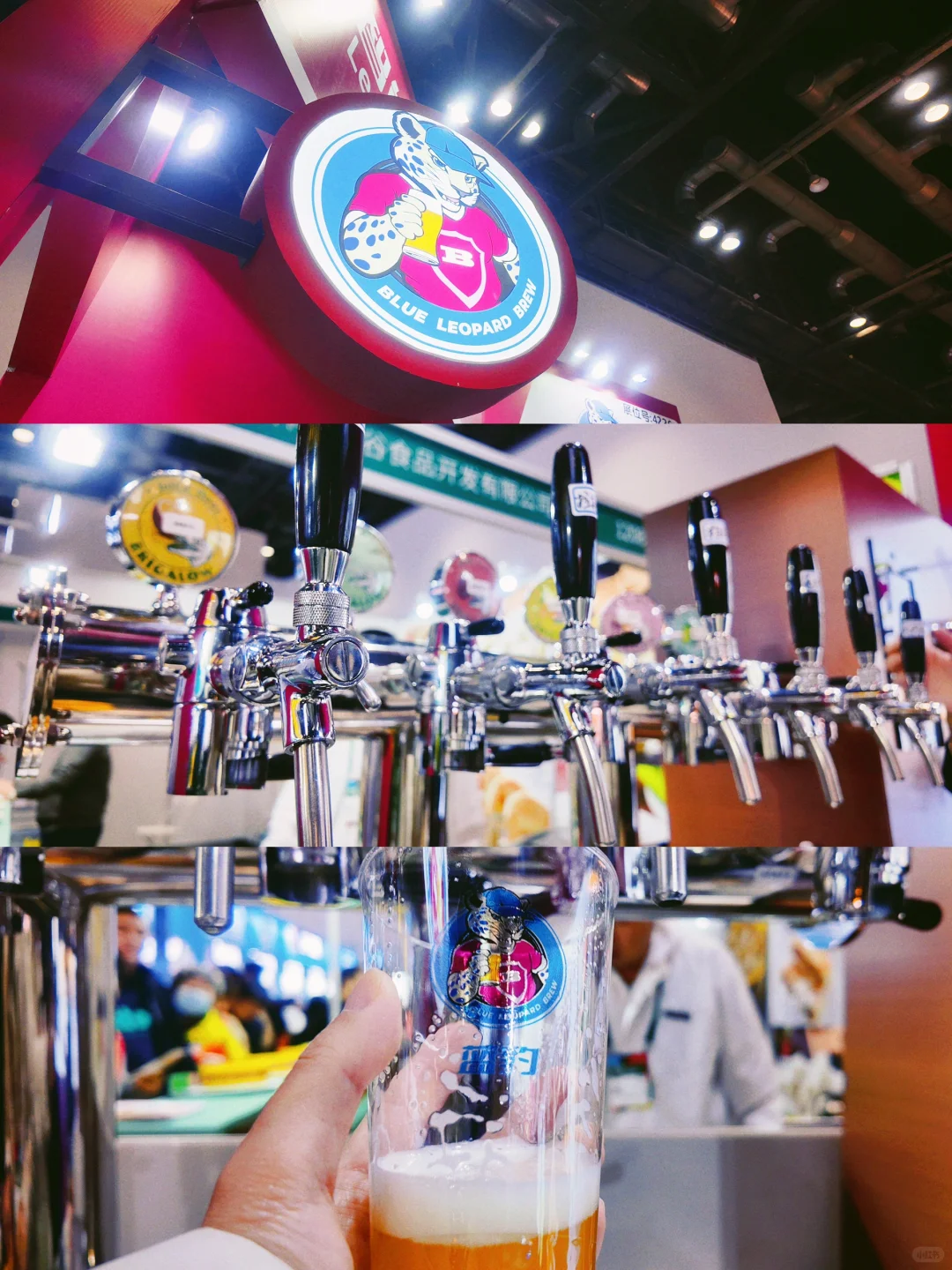 ?创业小白必看 | 免费逛特许加盟展我悟了❗